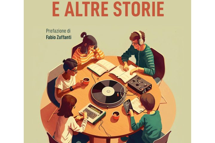 vinile