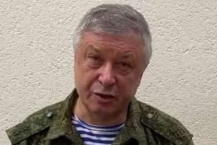 Russia